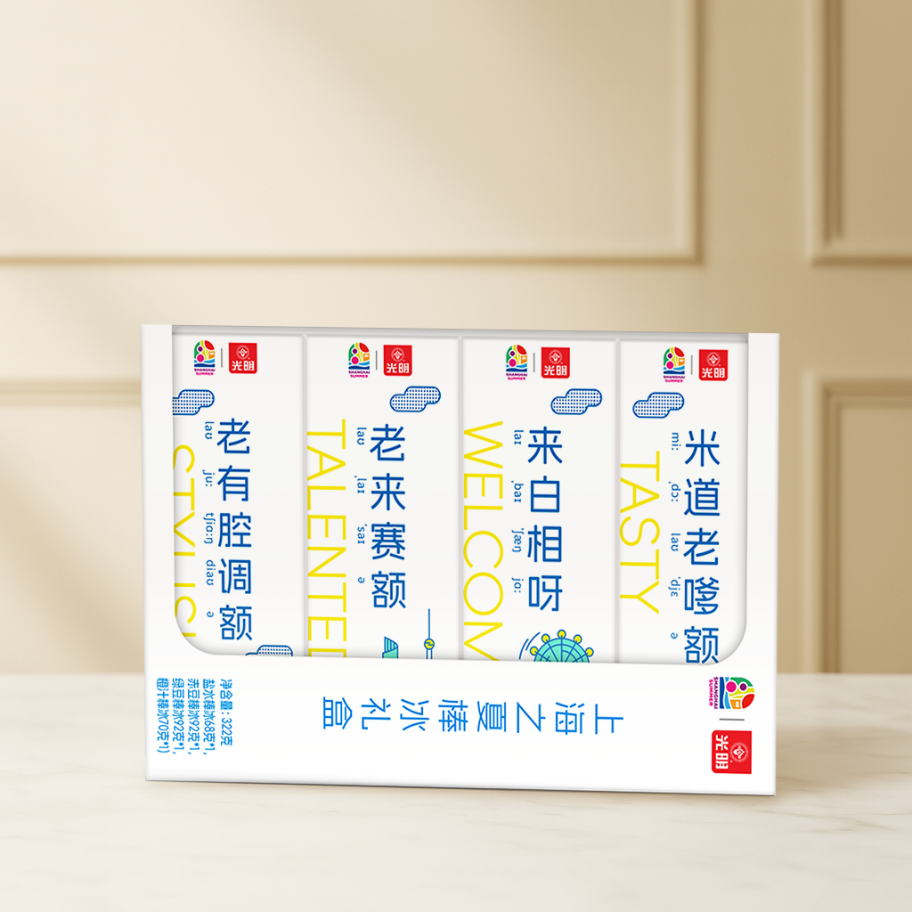 D:\Desktop\发票\上海之夏\d920a5885507621bbfccbfc1538a16b.png