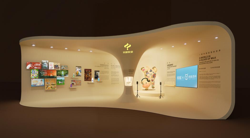 必发888官网展厅效果图更新1